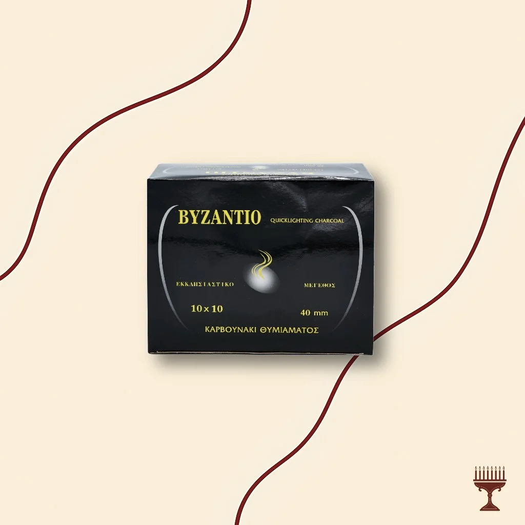 Καρβουνάκι Θυμιάματος Βυζάντιο 40mm