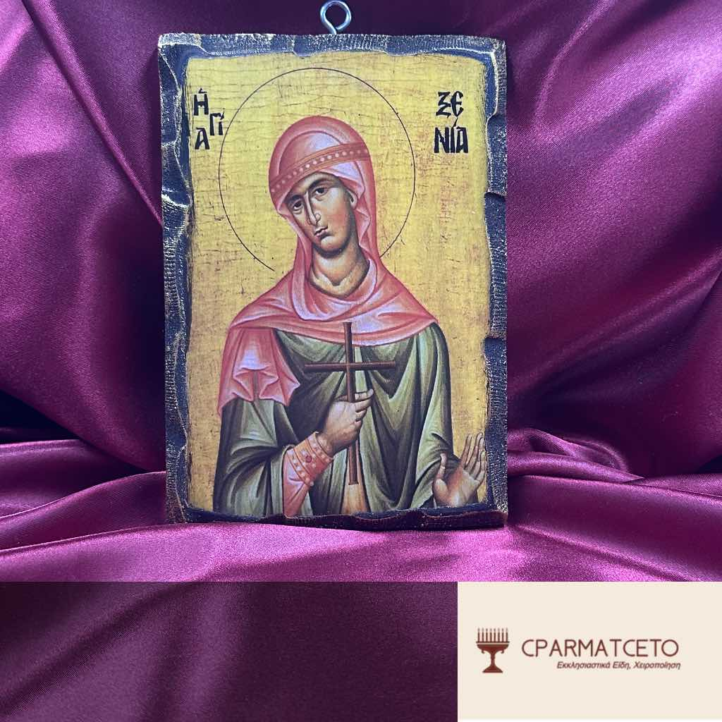 Χειροποίητη Εικόνα - Αγία Ξενία – 15x20 εκ. - μπροστινή όψη