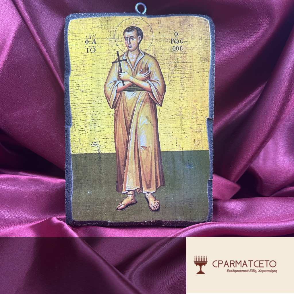 Χειροποίητη Εικόνα – Άγιος Ιωάννης ο Ρώσος – 15x20 εκ. - μπροστινή όψη