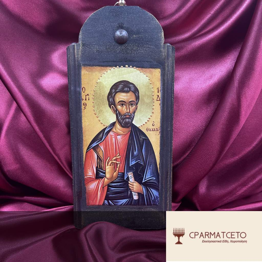 Χειροποίητη Εικόνα - Άγιος Ιούδας ο Θαδδαίος – 15x20 εκ. - μπροστινή όψη