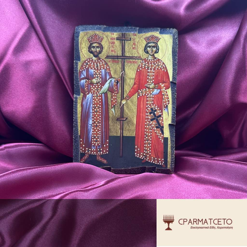 Χειροποίητη Εικόνα - Άγιος Κωνσταντίνος και Αγία Ελένη – 15x20 εκ. - μπροστινή όψη