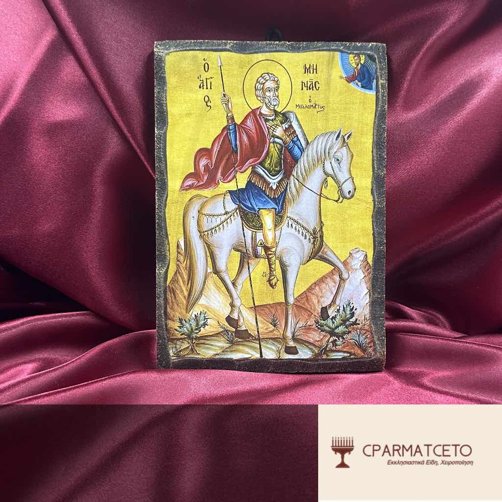 Χειροποίητη Εικόνα - Άγιος Μηνάς ο Μεγαλομάρτυς – 15x20 εκ. - μπροστινή όψη