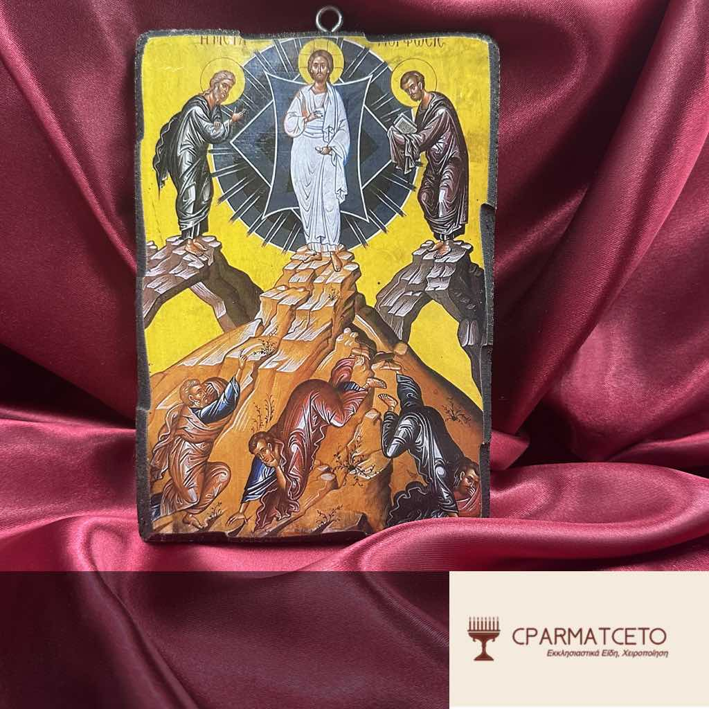 Χειροποίητη Εικόνα - Μεταμόρφωση του Σωτήρος – 15x20 εκ. - μπροστινή όψη