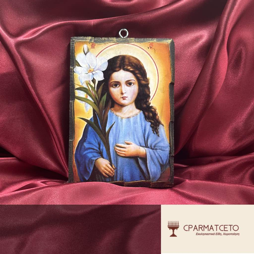 Χειροποίητη Εικόνα - Παναγία σε Νεαρή Ηλικία - 15Χ20 - μπροστινή όψη
