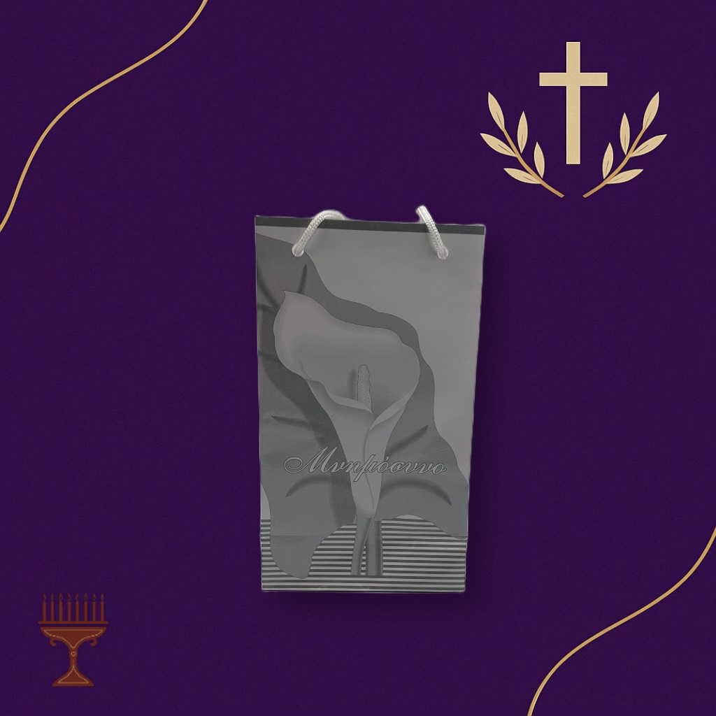 Χάρτινη Σακούλα Μνημοσύνου με Κρίνο – Ασημί–γκρι