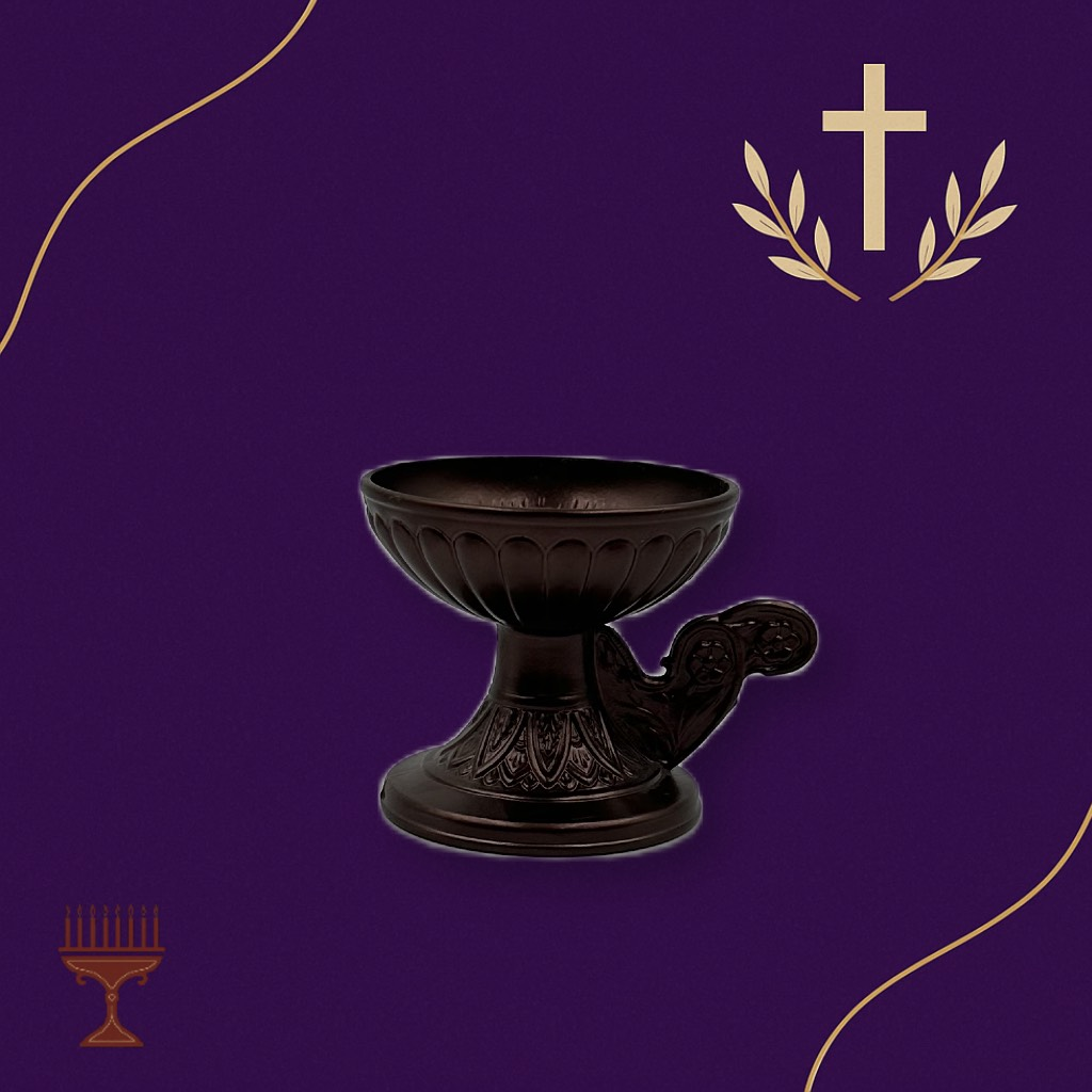 Λιβανιστήρι Κούπα Αλουμινίου με Χερούλι - Μπρονζέ