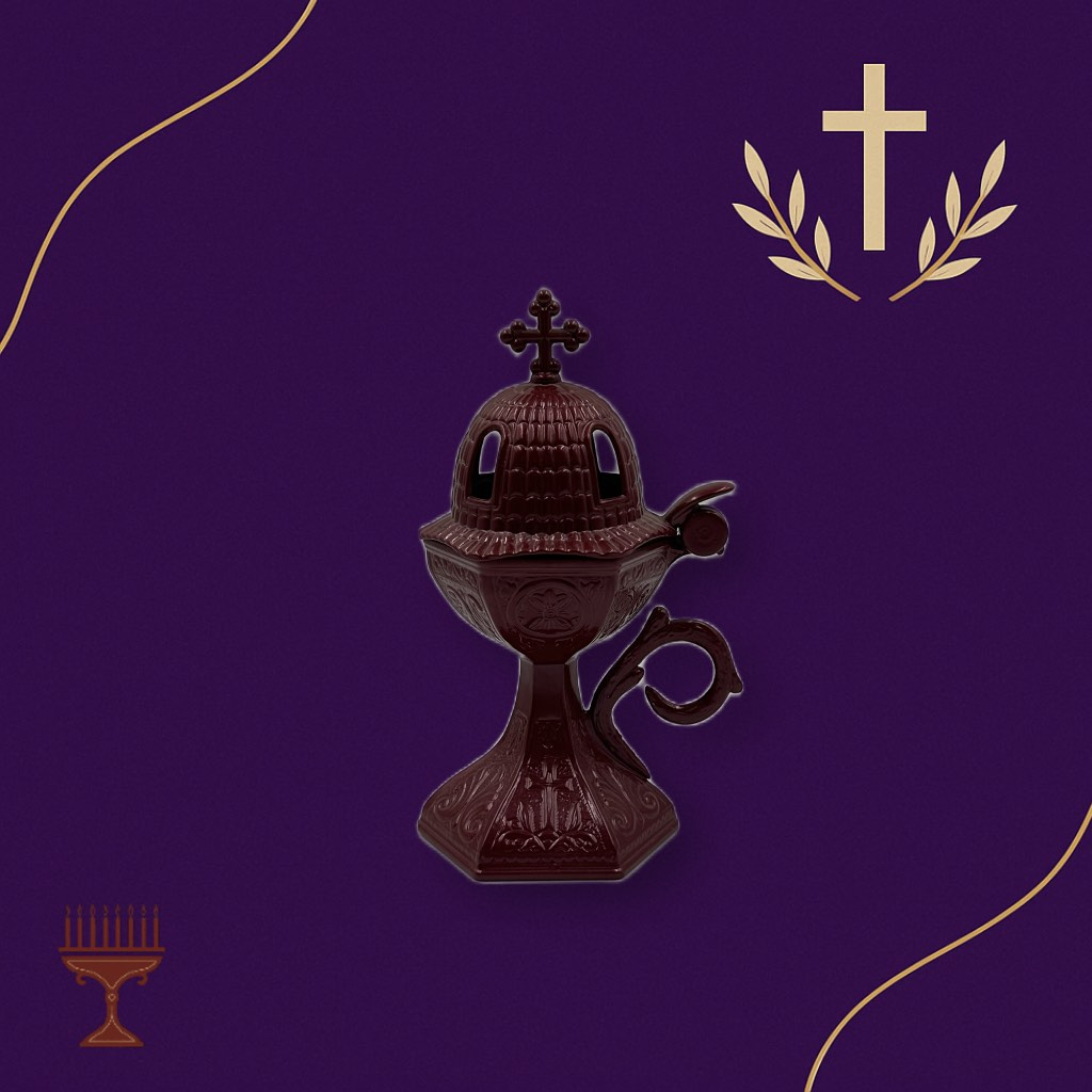 Λιβανιστήρι Βυζαντινού Τύπου Εκκλησάκι με Χερούλι - Μπρονζέ