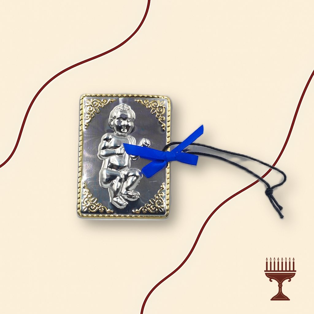 Τάμα Μωρό – Επικάλυψη Ασήμι