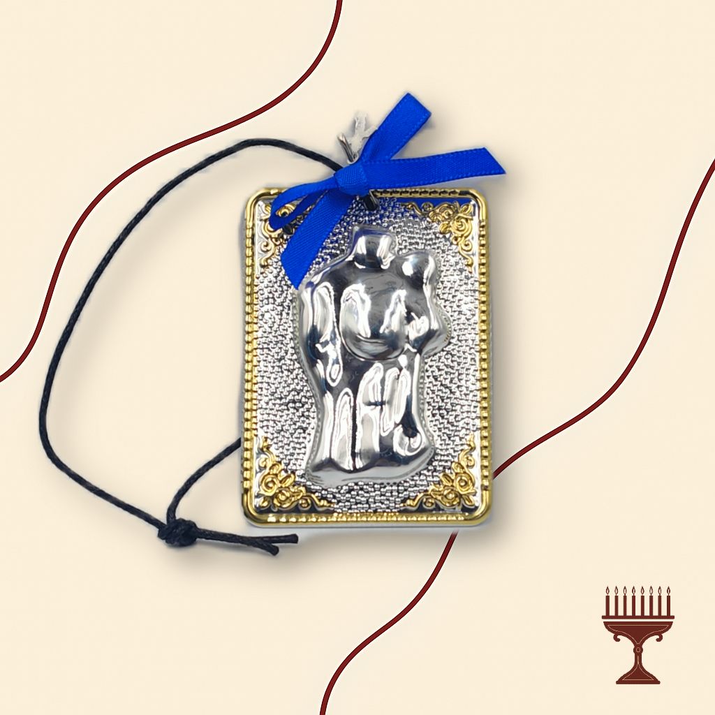 Τάμα Σώμα – Επικάλυψη Ασήμι