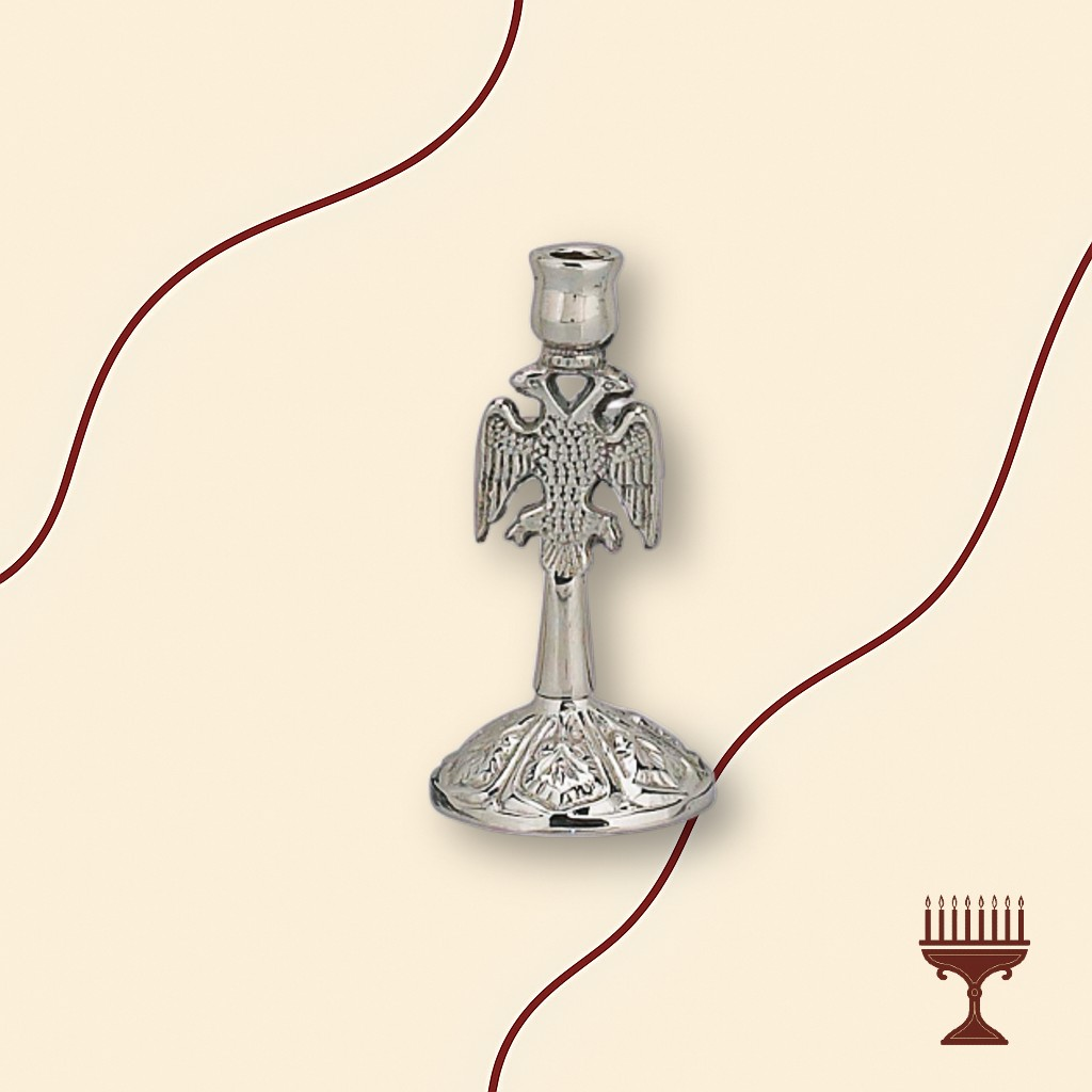 Κηροπήγιο Μονόκερο Μπρούτζινο με Δικέφαλο Αετό Επινικελωμένο– 10 εκ.