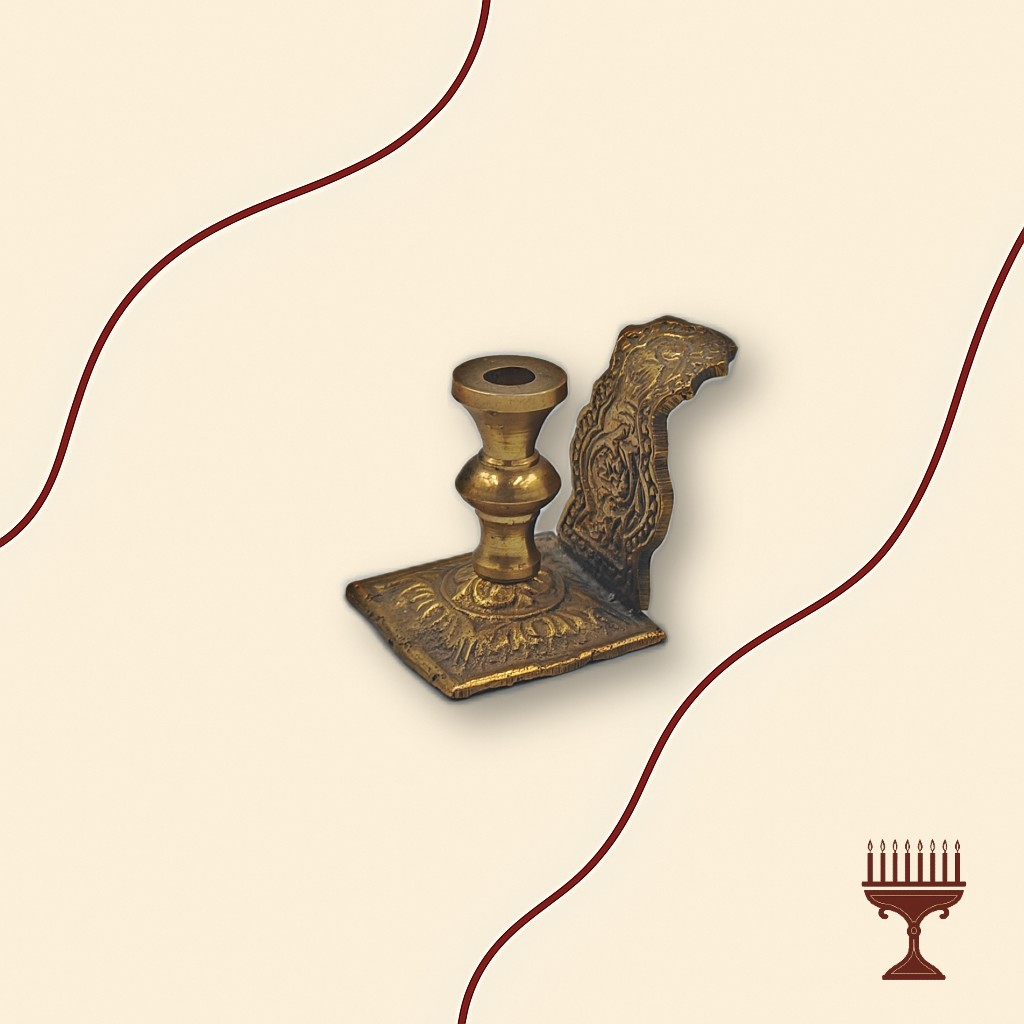 Κηροπήγιο Μπρούτζινο Βυζαντινού Τύπου με Πιατάκι και Πιαστράκι Σκαλιστό – Χρυσό