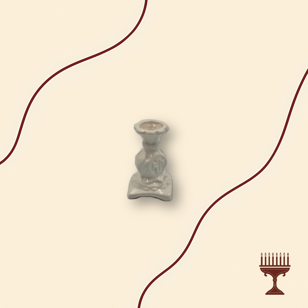 Κηροπήγιο Πορσελάνης Βυζαντινού Τύπου 6 εκ. – Λευκό