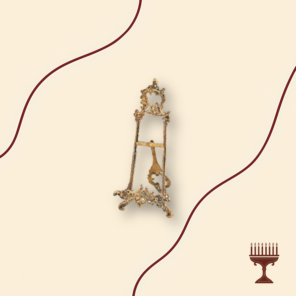 Βάση Εικόνας Επιτραπέζια Mπρούτζινη 30 cm