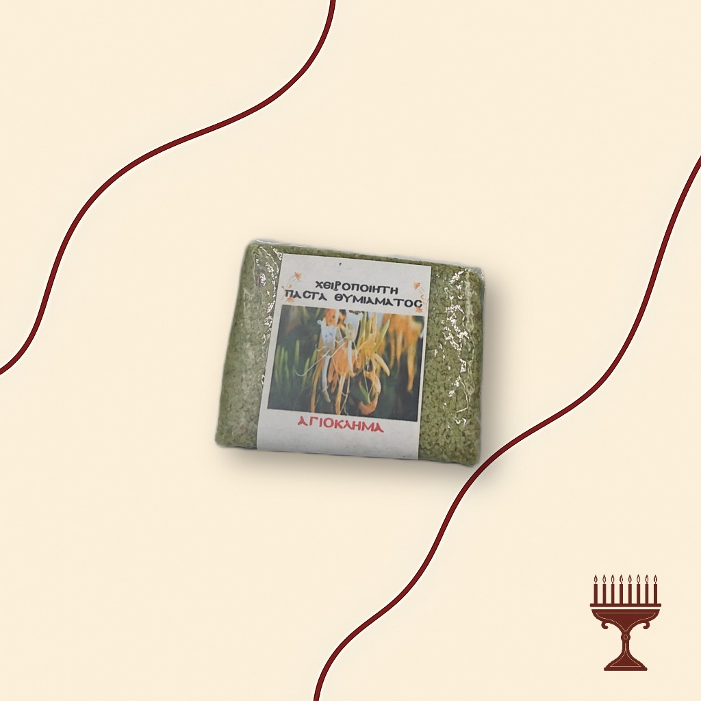 Χειροποίητη Πάστα Θυμιάματος Άγιο Κλήμα