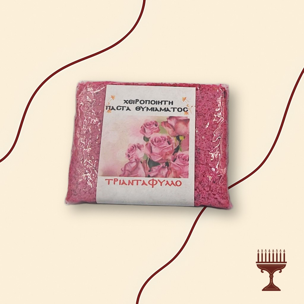 Χειροποίητη Πάστα Θυμιάματος Τριαντάφυλλο