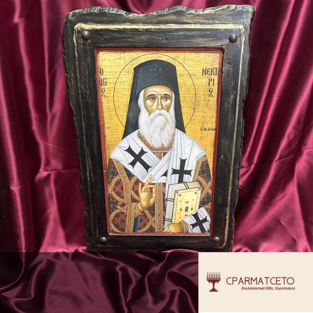 Άγιος Νεκτάριος – Χειροποίητη Εικόνα 90x40 εκ.