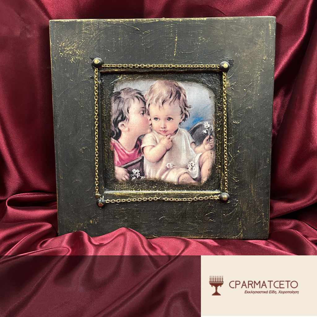 Αγγελάκια – Χειροποίητη Εικόνα με Κορνίζα