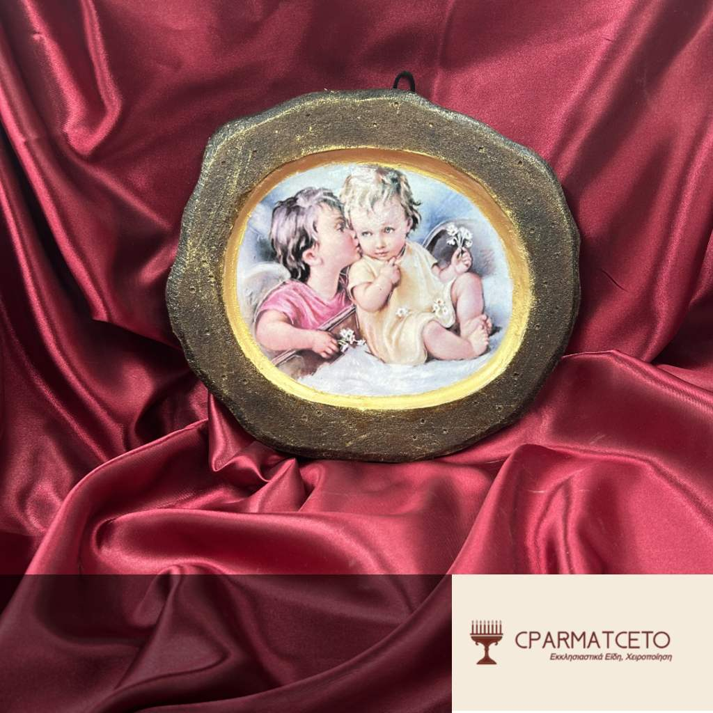 Παράσταση με Αγγελάκια 25×25 εκ.