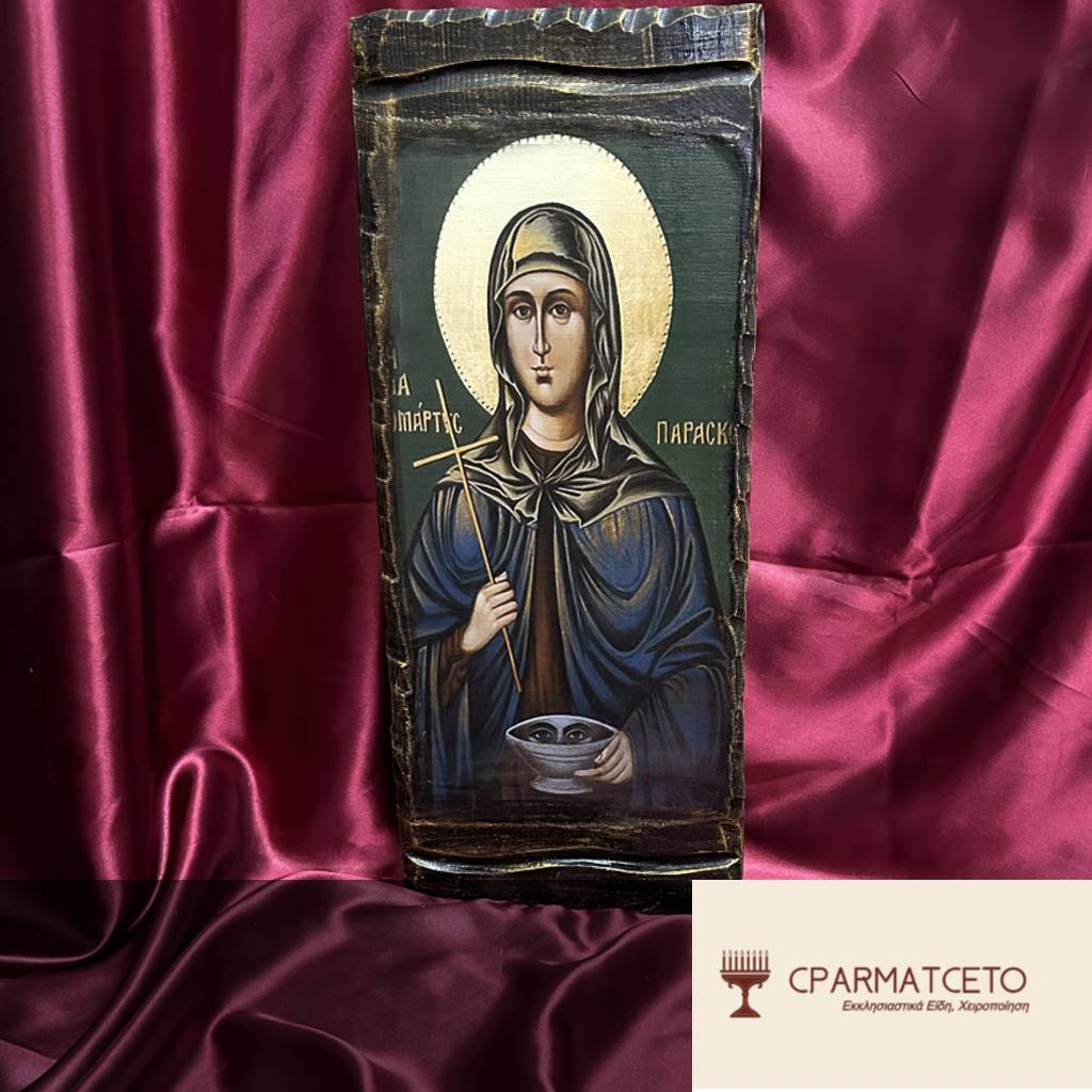 Αγία Παρασκευή – Χειροποίητη Εικόνα