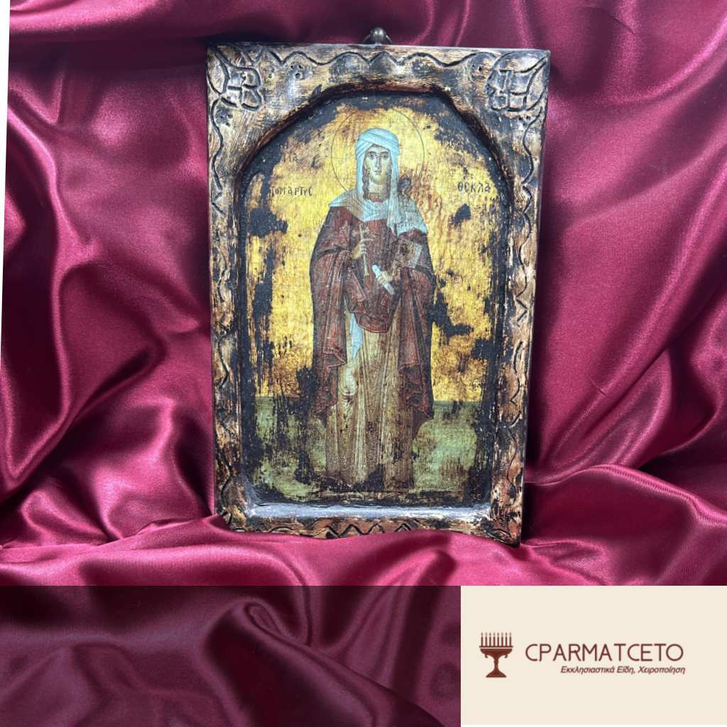 Αγία Θέκλα – Παλαιωμένη Ξύλινη Εικόνα 30×22 εκ. με Τεχνική Καψίματος και Κορνίζα Καμάρα