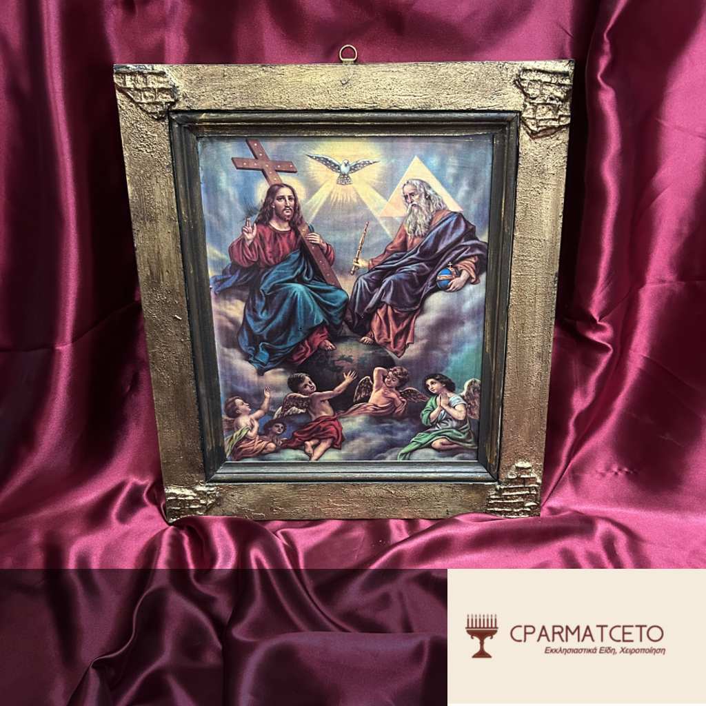 Αγία Τριάδα – Συλλεκτική Χειροποίητη Εικόνα
