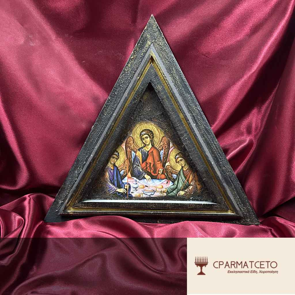 Αγία Τριάδα – Χειροποίητη Εικόνα σε Τριγωνικό Σχήμα