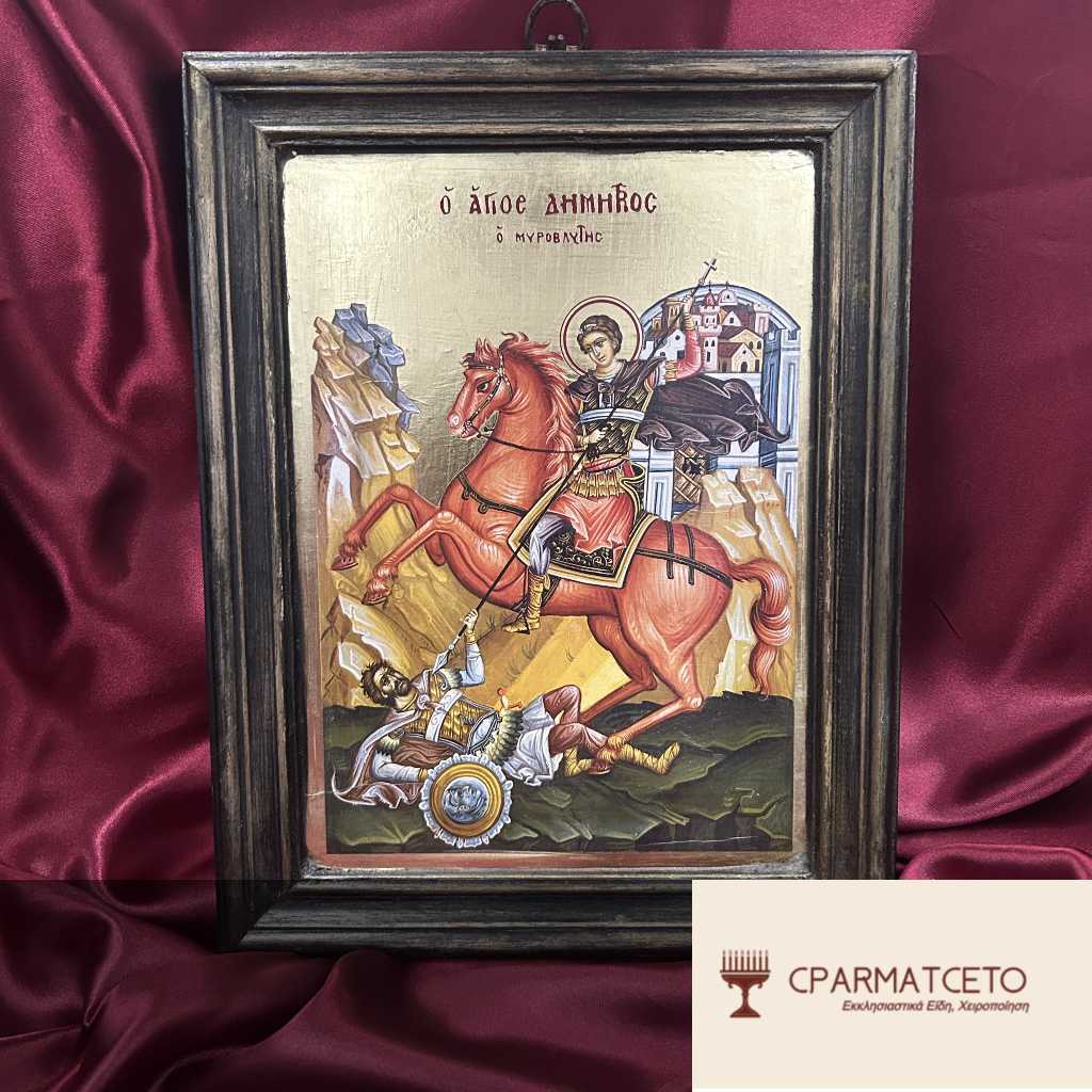Άγιος Δημήτριος – Παλαιωμένη Χειροποίητη Εικόνα