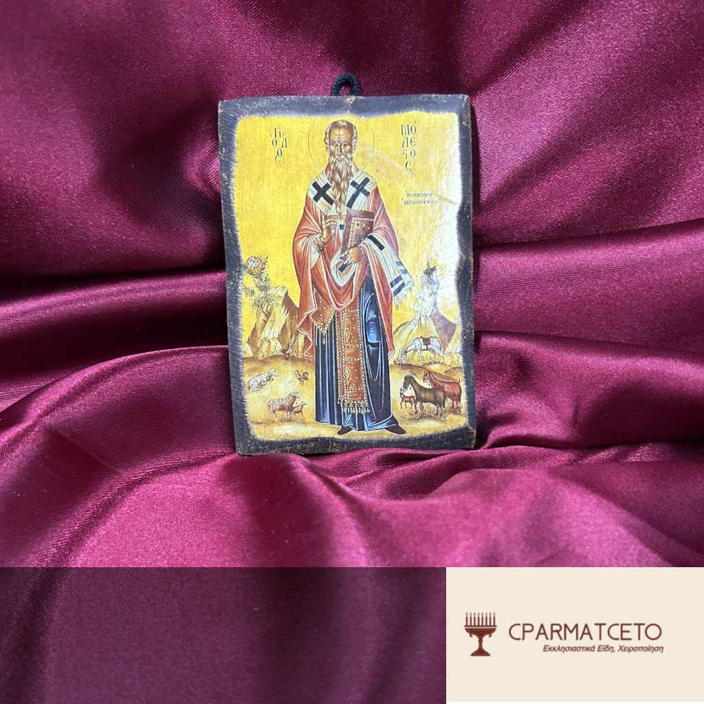 Άγιος Μόδεστος – Χειροποίητη Εικόνα για Μπομπονιέρα