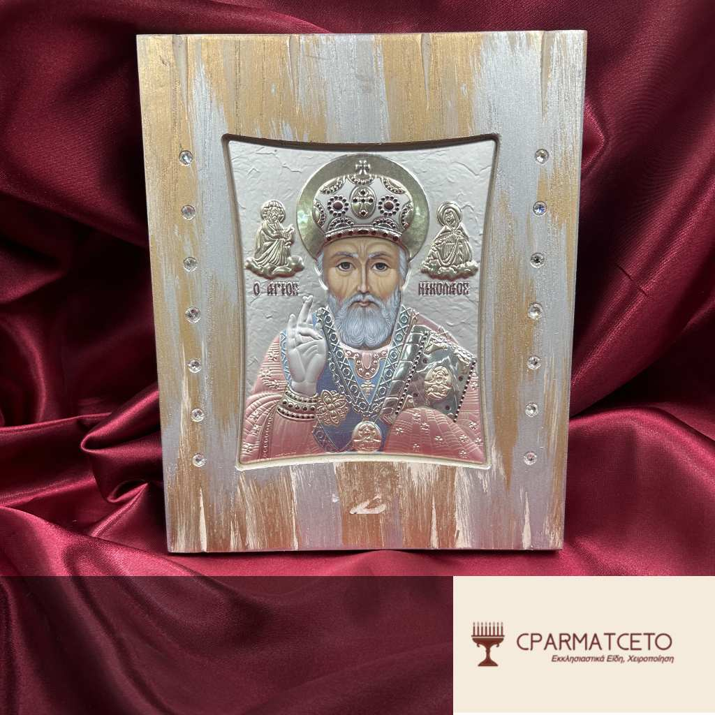 Εικόνα Αγίου Νικολάου – Ξύλινη Εικόνα Shabby Chic Χειροποίητη