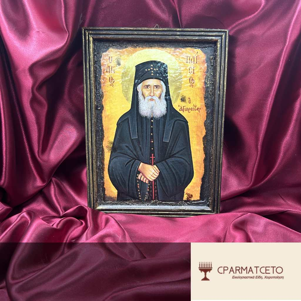 Άγιος Παΐσιος – Παλαιωμένη Ξύλινη Εικόνα 30×22 εκ.