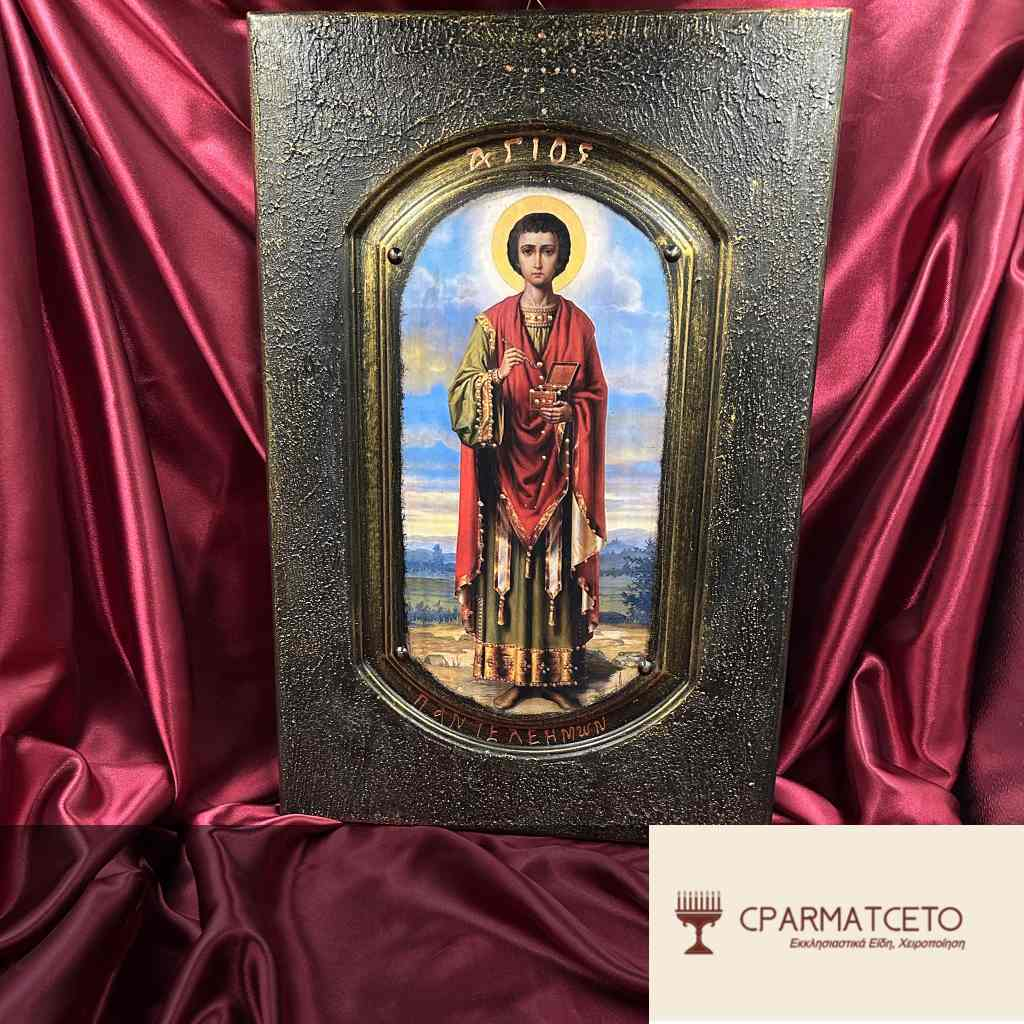Άγιος Παντελεήμων – Χειροποίητη Εικόνα 80x35 εκ.