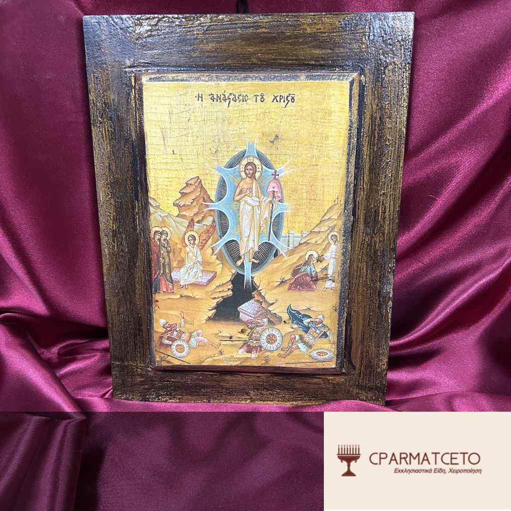 Ανάσταση του Χριστού – Χειροποίητη Εικόνα