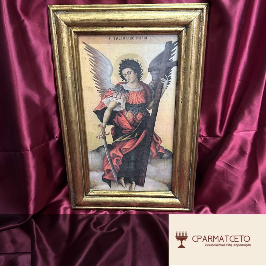 Αρχάγγελος Μιχαήλ – Χειροποίητη Εικόνα