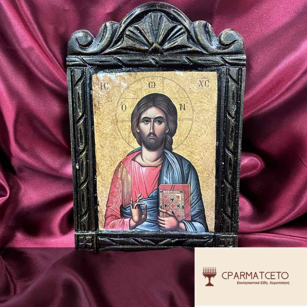 Ιησούς Χριστός – Χειροποίητη Εικόνα