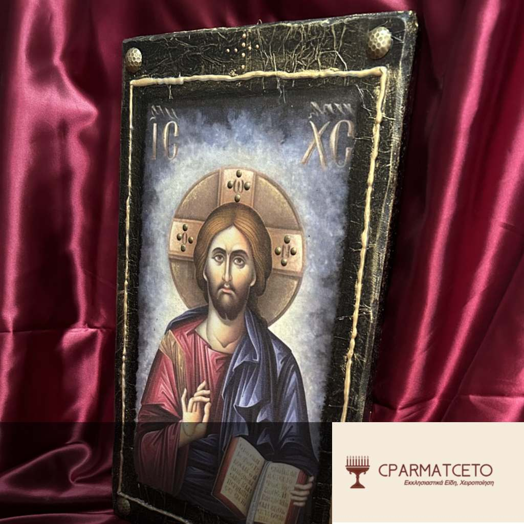 Ιησούς ο Ευλογών – Χειροποίητη Εικόνα