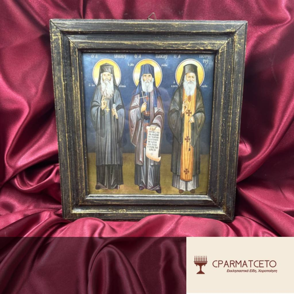 Άγιοι Παΐσιος, Πορφύριος, Ιάκωβος Τσαλίκης – Χειροποίητη Εικόνα